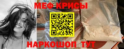 соль ск Ливны