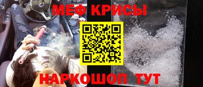соль ск Ливны