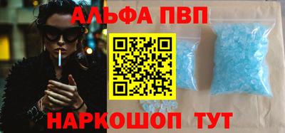мефедрон Ликино-Дулёво