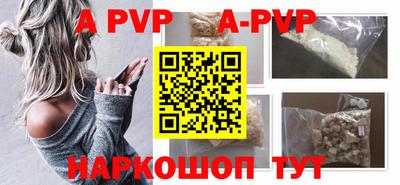 мефедрон Ликино-Дулёво
