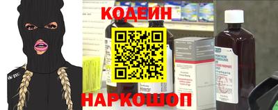 меф VHQ Лесосибирск