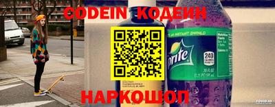 меф VHQ Лесосибирск