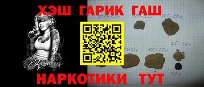 меф VHQ Лесосибирск
