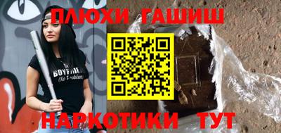 меф VHQ Лесосибирск