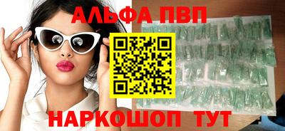 мефедрон Ликино-Дулёво