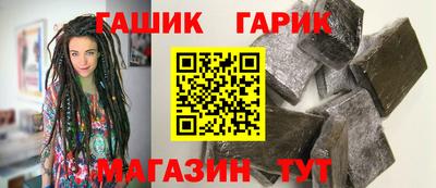 мефедрон Ликино-Дулёво