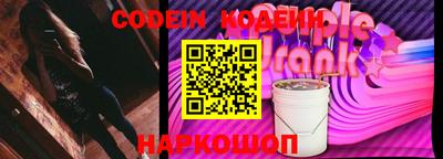 меф VHQ Лесосибирск