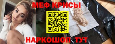 соль ск Ливны