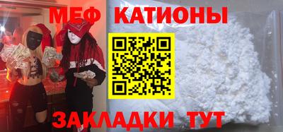 соль ск Ливны